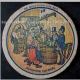 munchenhofbrau0 (70).jpg